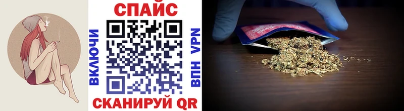 БУТИРАТ Butirat  Алексеевка 