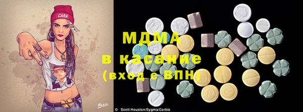 сатива Алексеевка