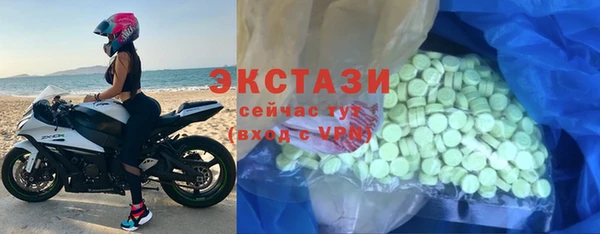 jwh Алексин
