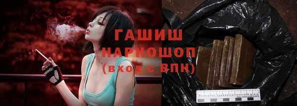 jwh Алексин