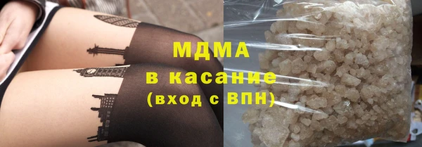 трава Алзамай