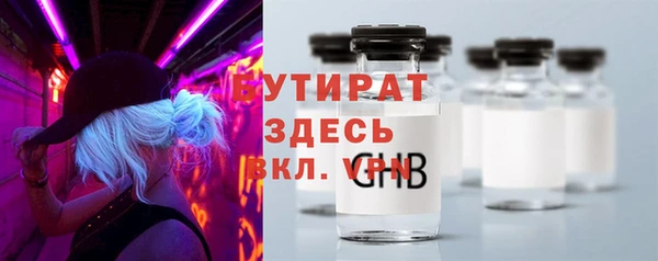 jwh Алексин