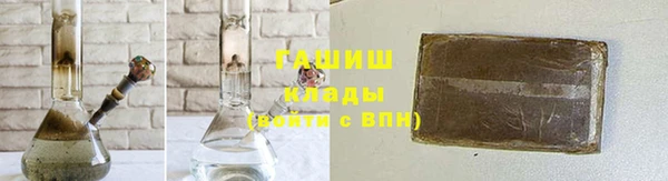 сатива Алексеевка