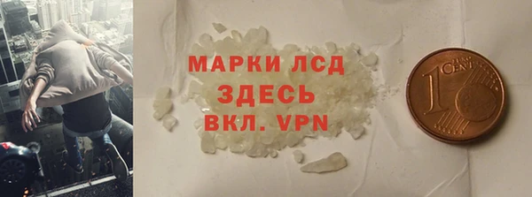 jwh Алексин