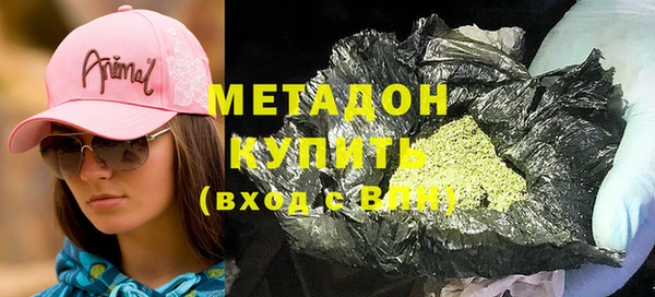 mdpv Михайловка