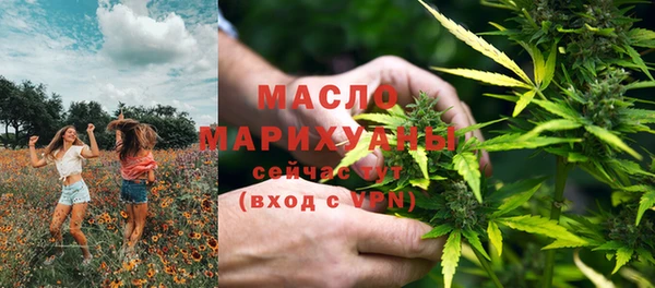 сатива Алексеевка