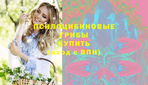трава Алзамай