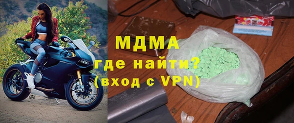 сатива Алексеевка