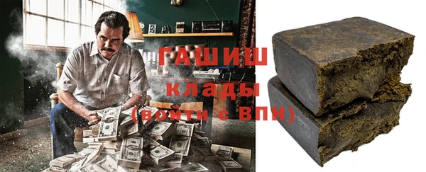 сатива Алексеевка