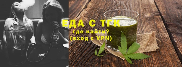 jwh Алексин