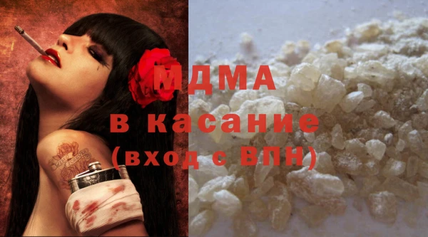 сатива Алексеевка