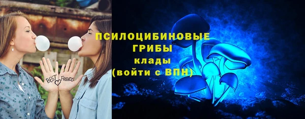 jwh Алексин