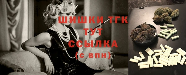 jwh Алексин