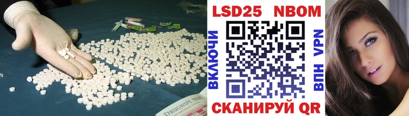 MEGA ССЫЛКА  Алексеевка  LSD-25 экстази кислота 