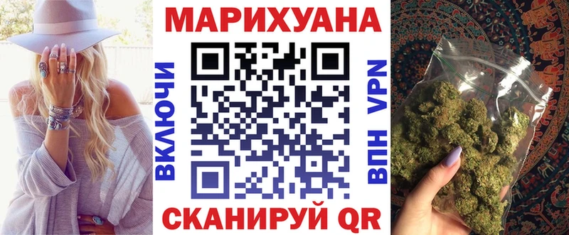 Бошки Шишки индика  Алексеевка 